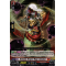 DZ-BT04/072EN Demonic Dragon Mage, Kyoukou Common (C)