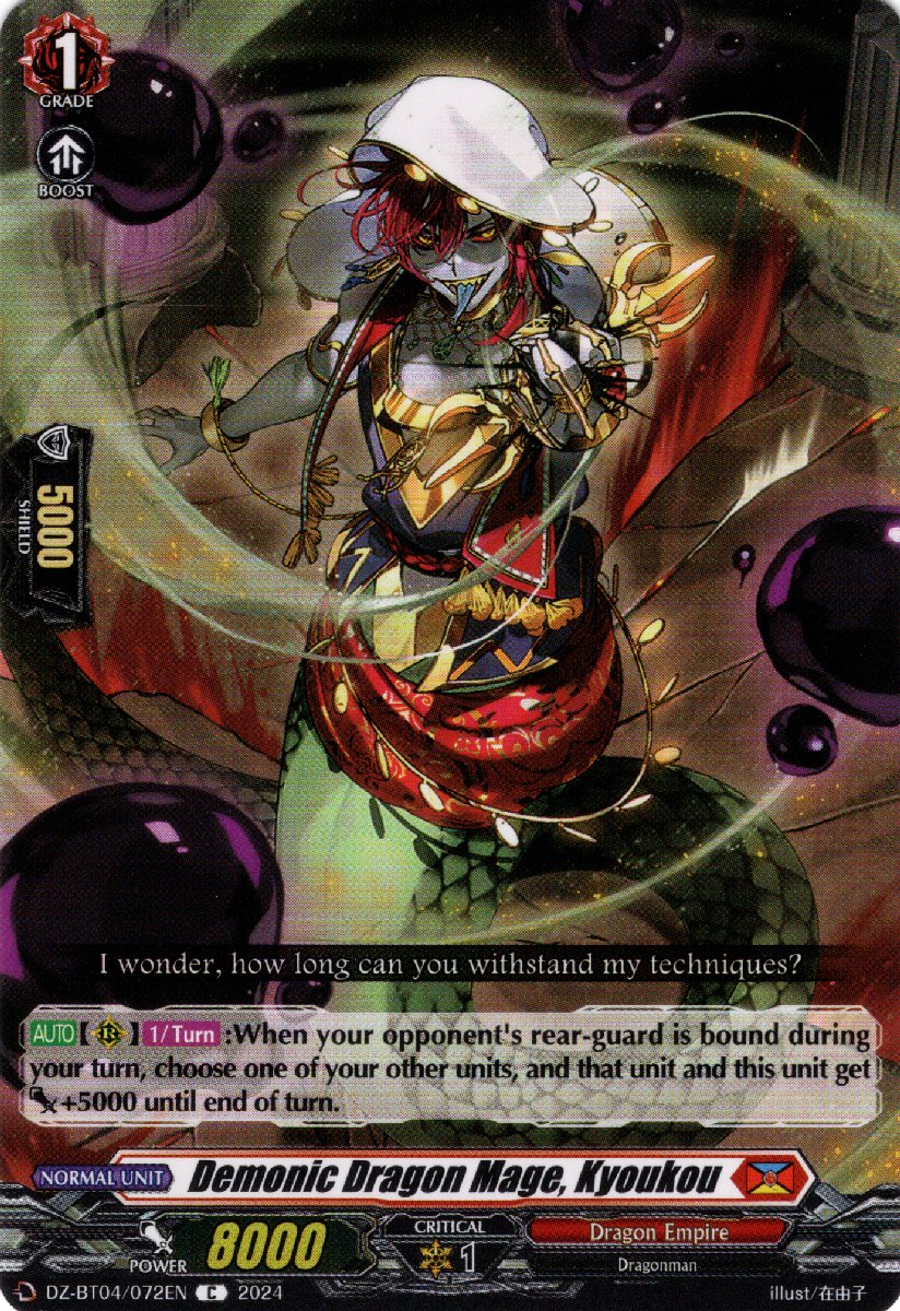 DZ-BT04/072EN Demonic Dragon Mage, Kyoukou Common (C)