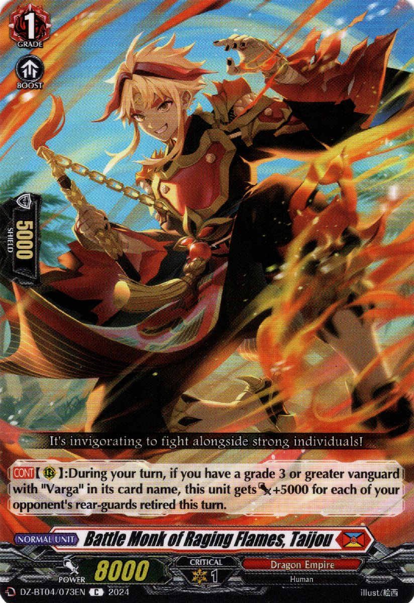 DZ-BT04/073EN Battle Monk of Raging Flames, Taijou Common (C)