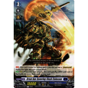 DZ-BT04/076EN Great Axe Severing Slash Colossus Common (C)