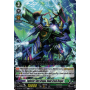 DZ-BT04/102EN Explosive Tides Dragon, Hadal Crash Dragon Common (C)