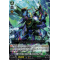 DZ-BT04/102EN Explosive Tides Dragon, Hadal Crash Dragon Common (C)