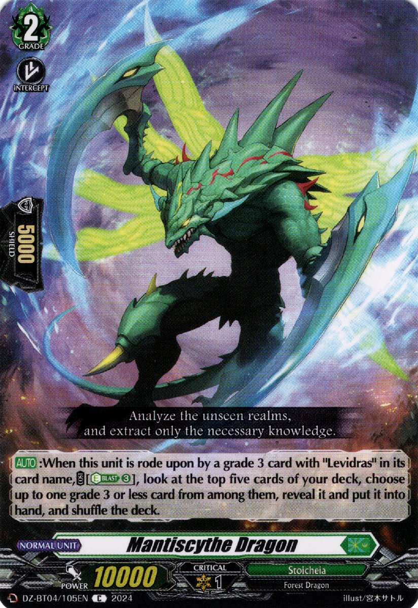 DZ-BT04/105EN Mantiscythe Dragon Common (C)