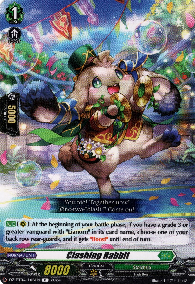 DZ-BT04/106EN Clashing Rabbit Common (C)