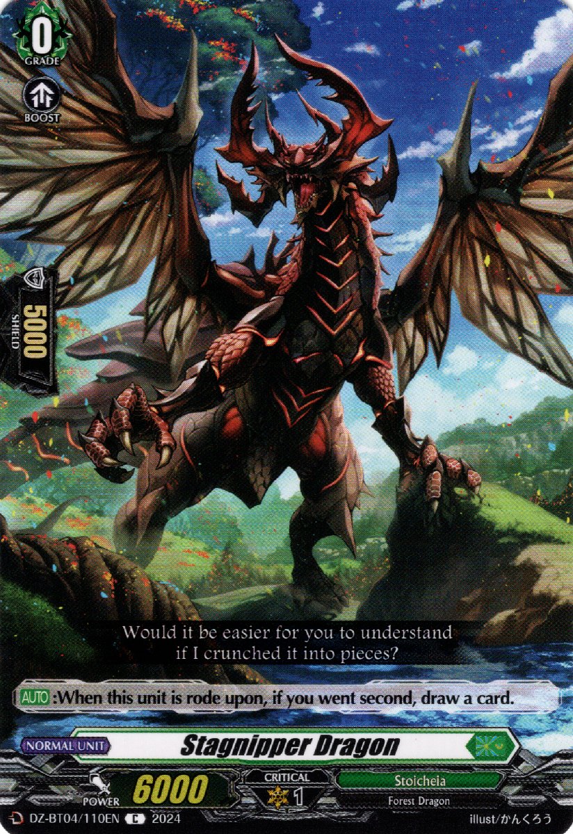 DZ-BT04/110EN Stagnipper Dragon Common (C)