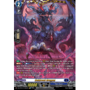 DZ-BT04/FFR05EN Veidrock Dragon Double Frame Rare (FFR)