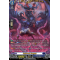 DZ-BT04/FFR05EN Veidrock Dragon Double Frame Rare (FFR)