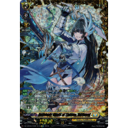 DZ-BT04/FFR11EN Heavenly Blade of Liaison, Razionel Double Frame Rare (FFR)