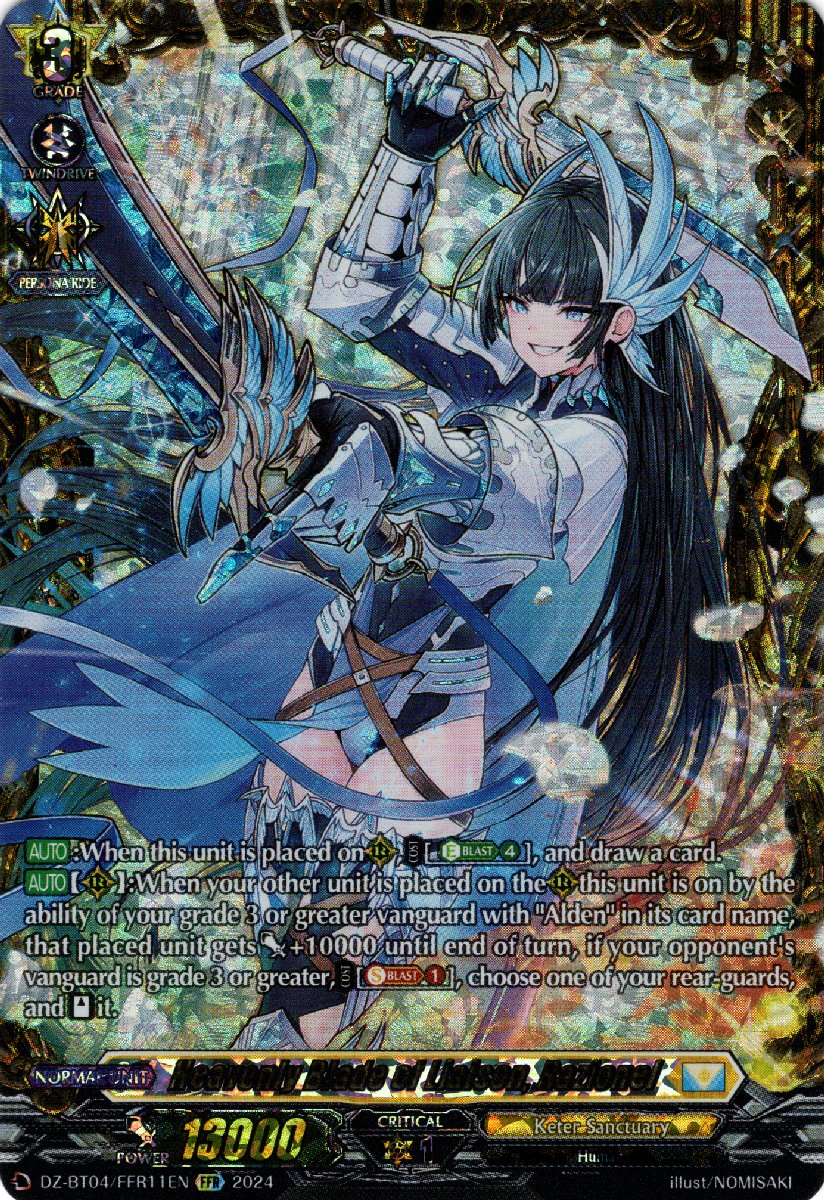 DZ-BT04/FFR11EN Heavenly Blade of Liaison, Razionel Double Frame Rare (FFR)