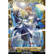 DZ-BT04/FFR12EN Knight of Perspicacity, Catellus Double Frame Rare (FFR)