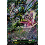 DZ-BT04/FFR14EN Onfall Anotogaster Double Frame Rare (FFR)