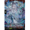 DZ-BT04/FR02EN Elegant Fiend of Ice Petals, Mafuyu Frame Rare (FR)