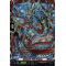 DZ-BT04/FR03EN Detonate Volt Dragon Frame Rare (FR)