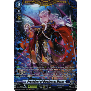 DZ-BT04/FR13EN President of Opulence, Morax Frame Rare (FR)