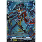 DZ-BT04/FR17EN Gravidia Winona Frame Rare (FR)