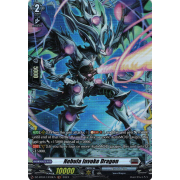 DZ-BT04/FR19EN Nebula Invoke Dragon Frame Rare (FR)