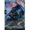 DZ-BT04/FR20EN Blue Deathster, Sabine Merkmal Frame Rare (FR)