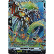 DZ-BT04/FR23EN Spacewalk Dragon Frame Rare (FR)