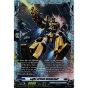 DZ-BT04/FR24EN Light-armed Gunbattler Frame Rare (FR)