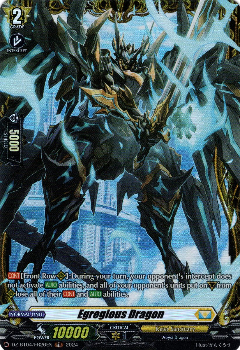 DZ-BT04/FR26EN Egregious Dragon Frame Rare (FR)