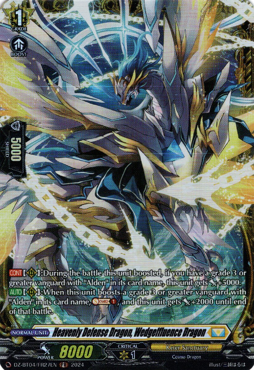 DZ-BT04/FR27EN Heavenly Defense Dragon, Wedgeffluence Dragon Frame Rare (FR)