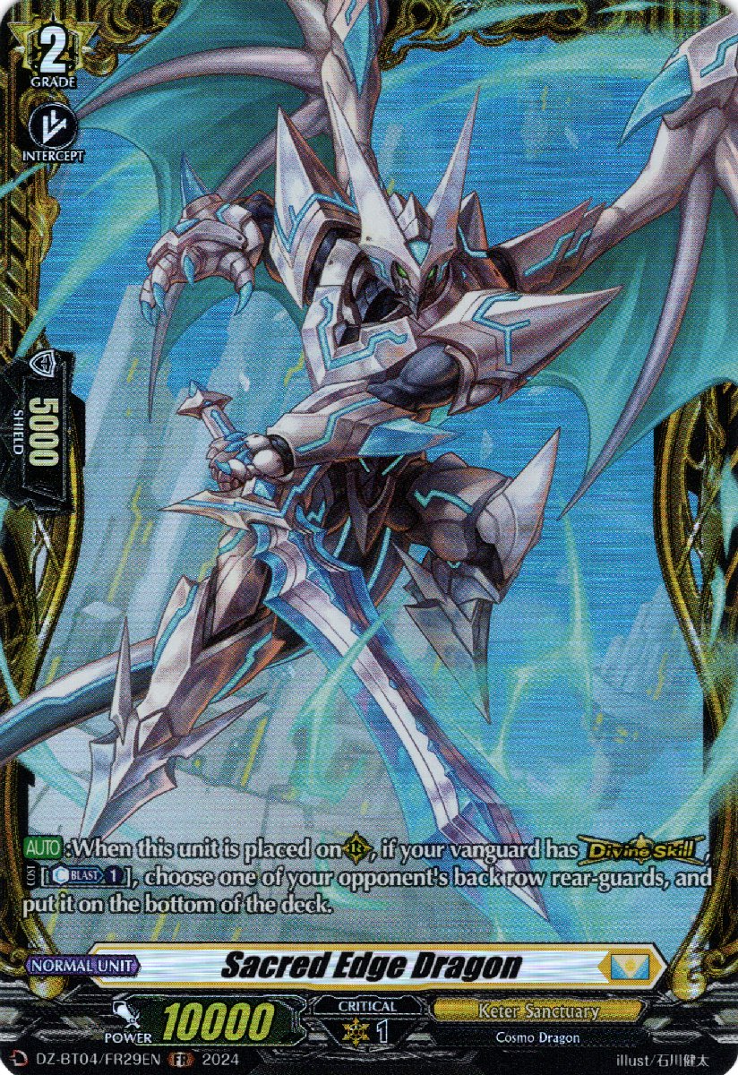 DZ-BT04/FR29EN Sacred Edge Dragon Frame Rare (FR)