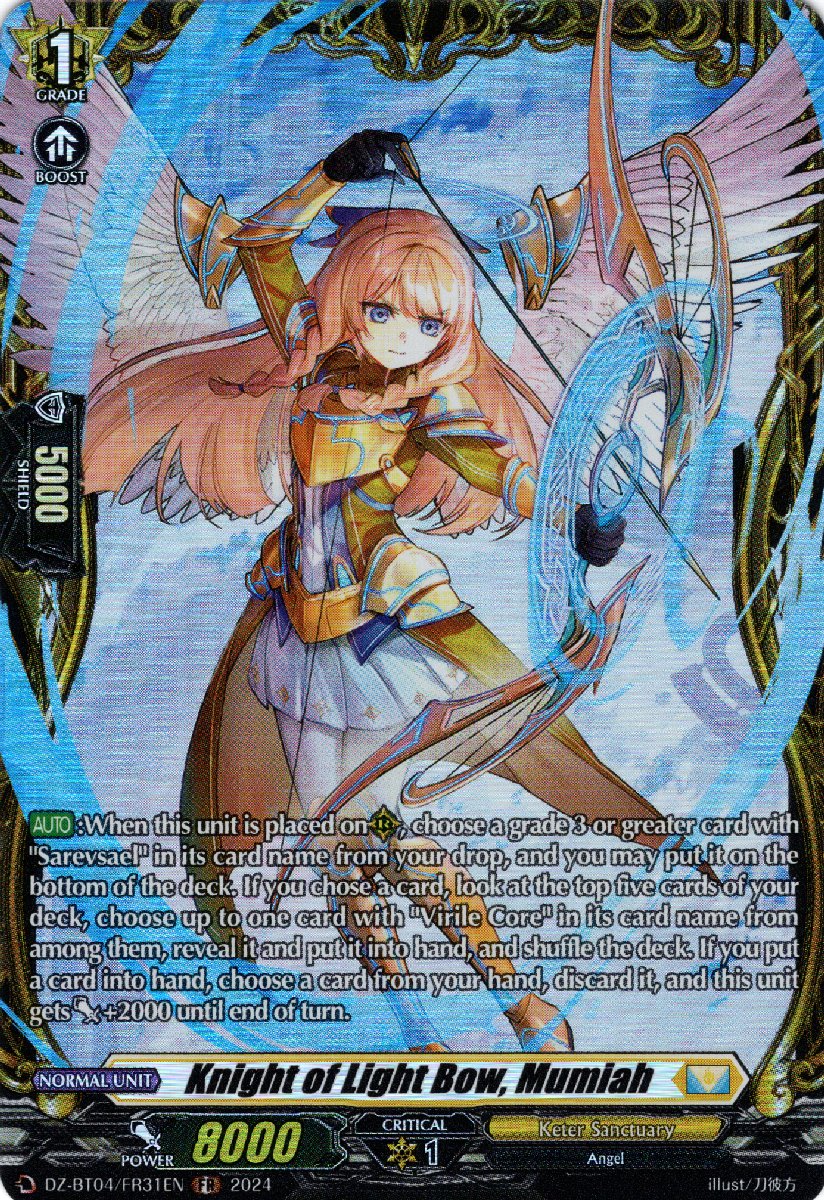 DZ-BT04/FR31EN Knight of Light Bow, Mumiah Frame Rare (FR)