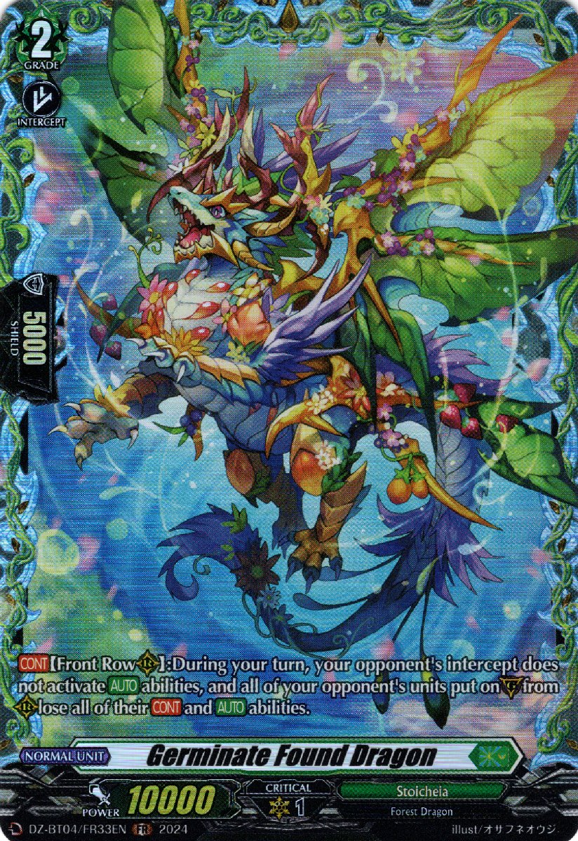 DZ-BT04/FR33EN Germinate Found Dragon Frame Rare (FR)