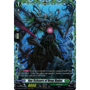 DZ-BT04/FR35EN Sea Scissors of Deep Hades Frame Rare (FR)