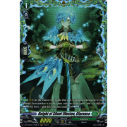 DZ-BT04/FR38EN Knight of Silent Illusion, Clarence Frame Rare (FR)