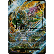 DZ-BT04/SEC03EN Destined One of Protection, Alden Secret Rare (SEC)