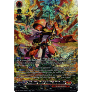 DZ-BT04/SR02EN Destined One of Scales, Aelquilibra Secret Rare (SR)