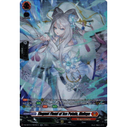 DZ-BT04/SR05EN Elegant Fiend of Ice Petals, Mafuyu Secret Rare (SR)