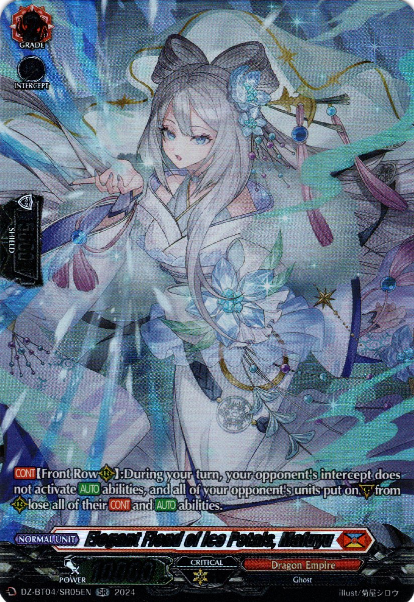 DZ-BT04/SR05EN Elegant Fiend of Ice Petals, Mafuyu Secret Rare (SR)