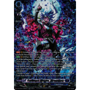 DZ-BT04/SR08EN Providence Disorder, Baromagnes Secret Rare (SR)