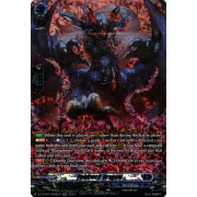 DZ-BT04/SR09EN Veidrock Dragon Secret Rare (SR)