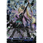 DZ-BT04/SR12EN Momentary Stillness, Shueren Secret Rare (SR)