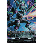 DZ-BT04/SR20EN Nebula Invoke Dragon Secret Rare (SR)