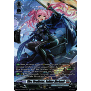 DZ-BT04/SR21EN Blue Deathster, Sabine Merkmal Secret Rare (SR)