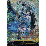 DZ-BT04/SR23EN Heavenly Blade of Liaison, Razionel Secret Rare (SR)