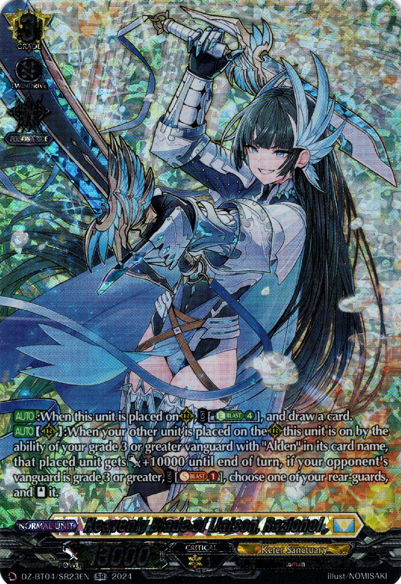 DZ-BT04/SR23EN Heavenly Blade of Liaison, Razionel Secret Rare (SR)