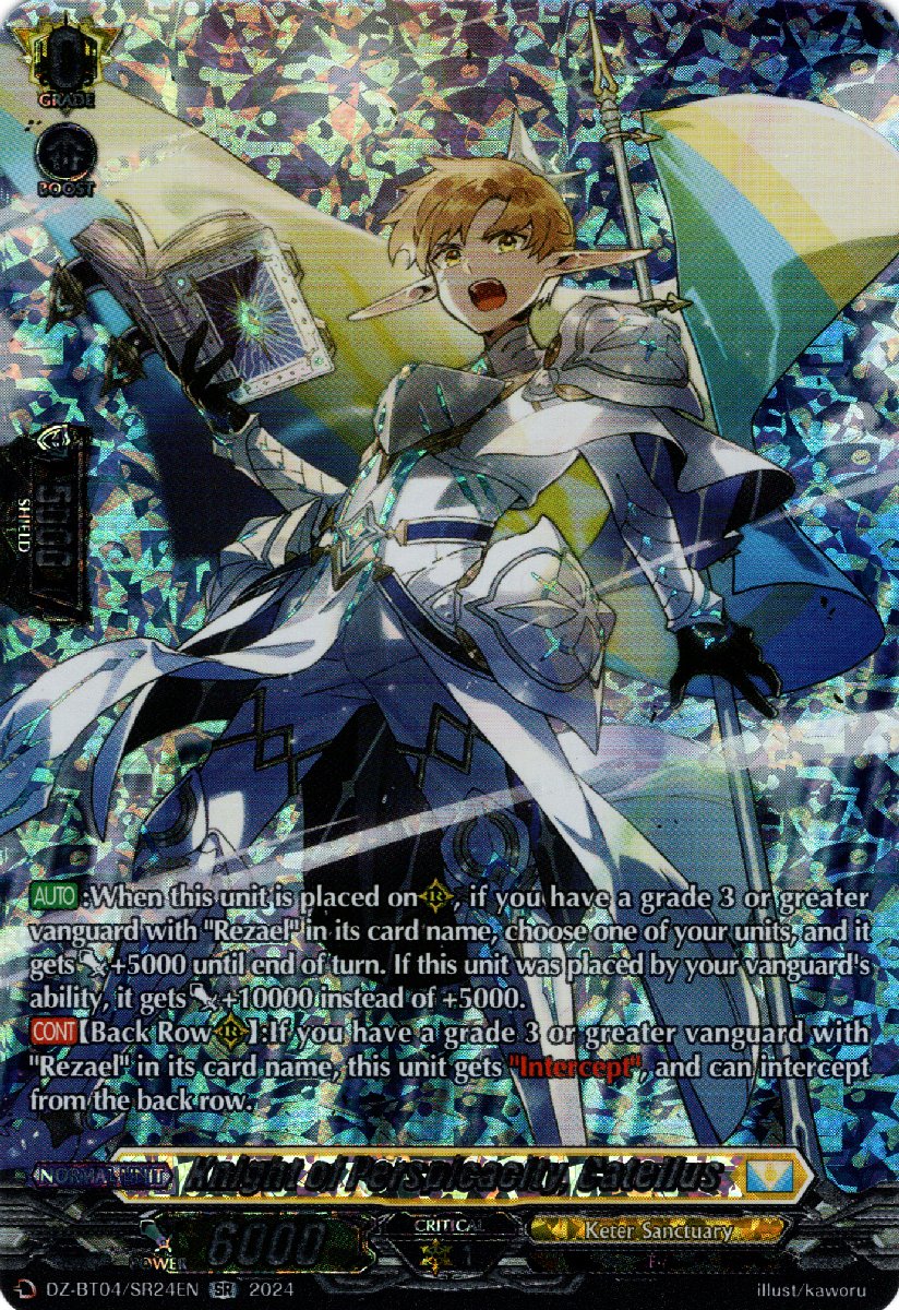 DZ-BT04/SR24EN Knight of Perspicacity, Catellus Secret Rare (SR)