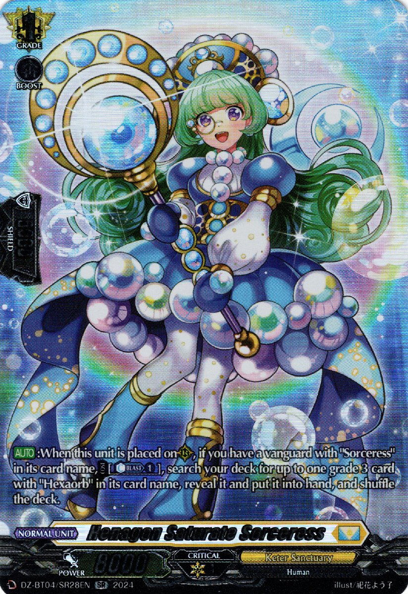 DZ-BT04/SR28EN Henagon Saturate Sorceress Secret Rare (SR)