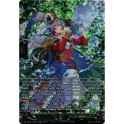 DZ-BT04/SR31EN Ethereal Cadence, Lagrace Secret Rare (SR)