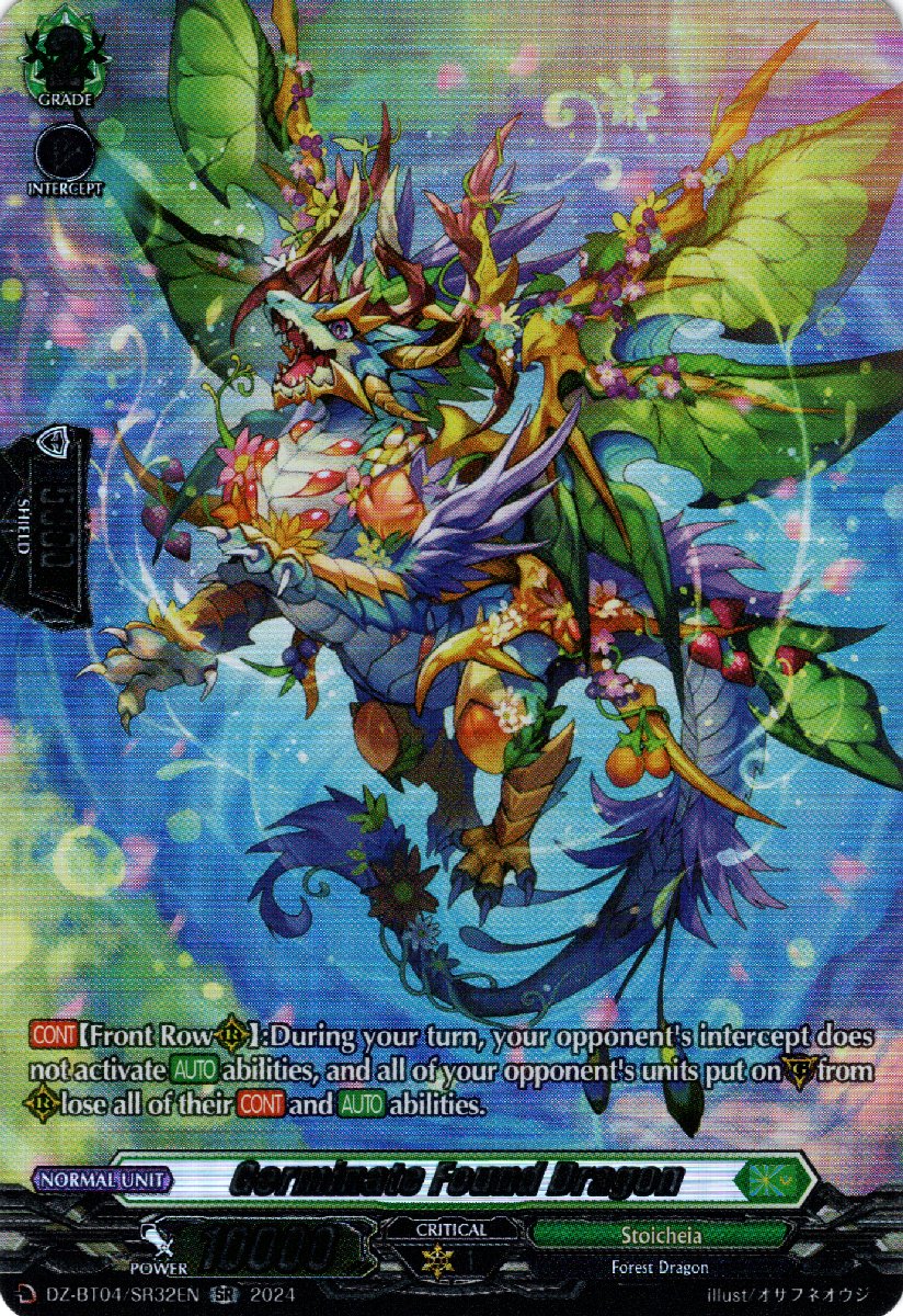 DZ-BT04/SR32EN Germinate Found Dragon Secret Rare (SR)