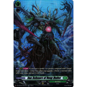 DZ-BT04/SR34EN Sea Scissors of Deep Hades Secret Rare (SR)