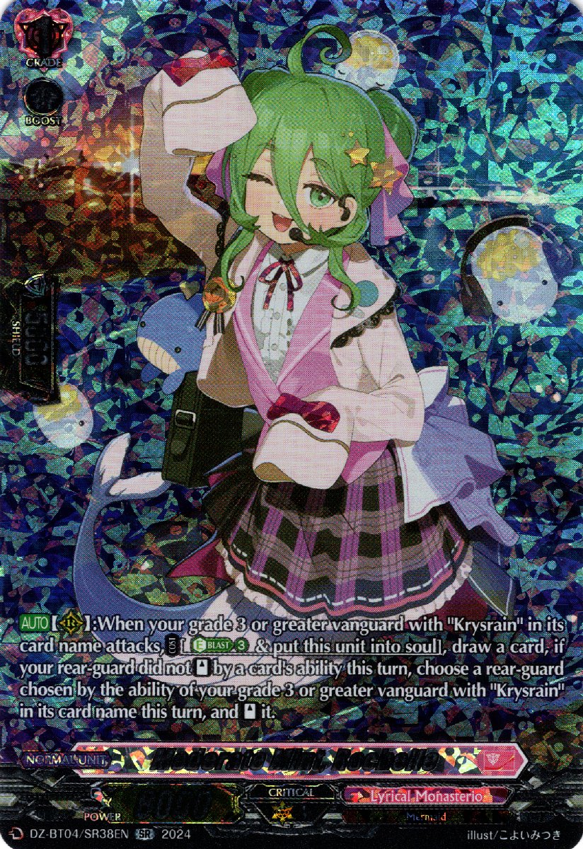 DZ-BT04/SR38EN Moderate Mint, Rochelle Secret Rare (SR)