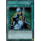 RA03-FR102 Seigneur de la Suppression Platinum Secret Rare