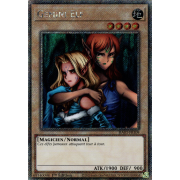 RA03-FR109 Gemini Elf Platinum Secret Rare