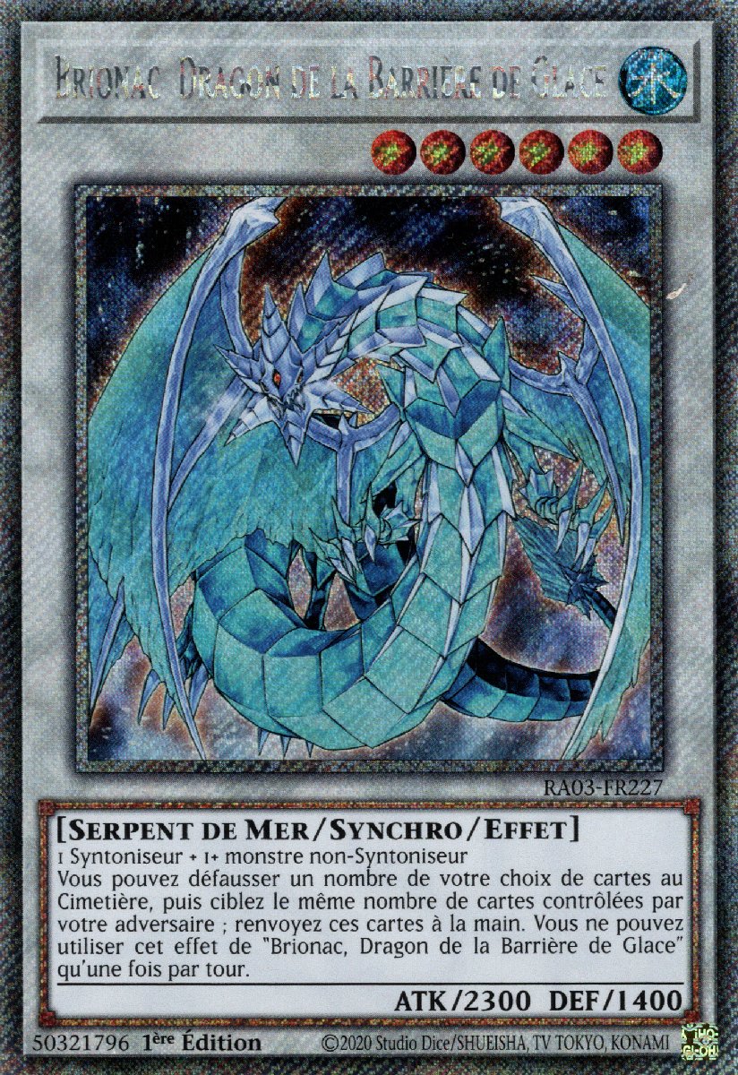 RA03-FR227 Brionac, Dragon de la Barrière de Glace Platinum Secret Rare